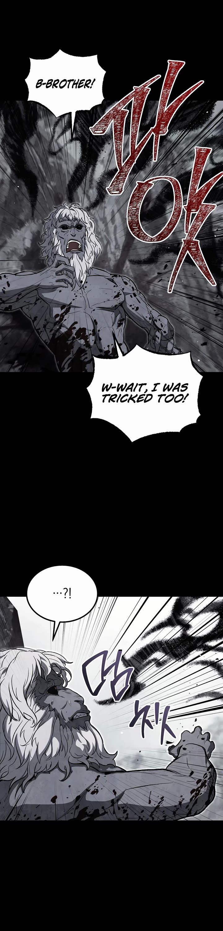 The Hero Returns chapter 155 page 32