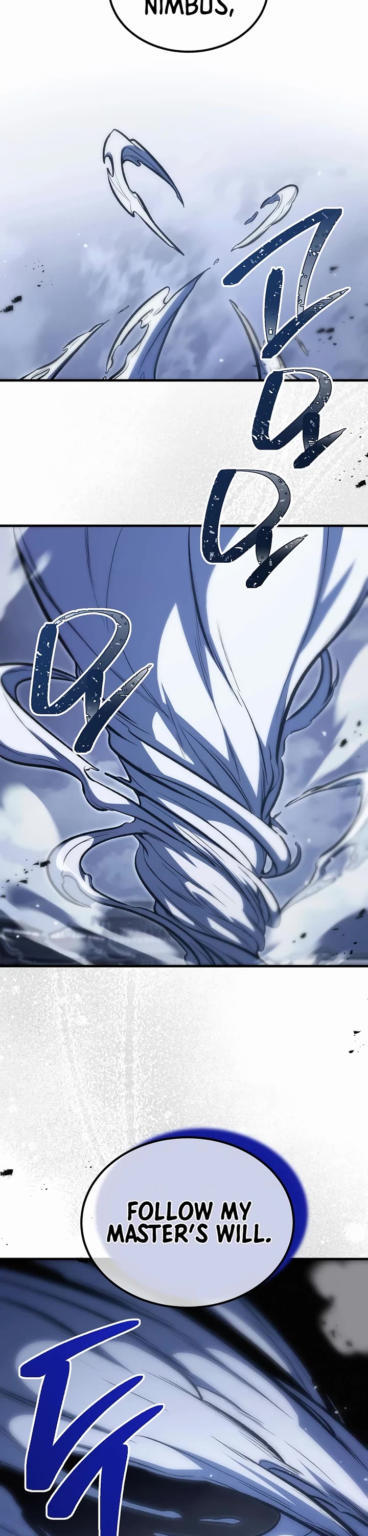 The Hero Returns chapter 156 page 17