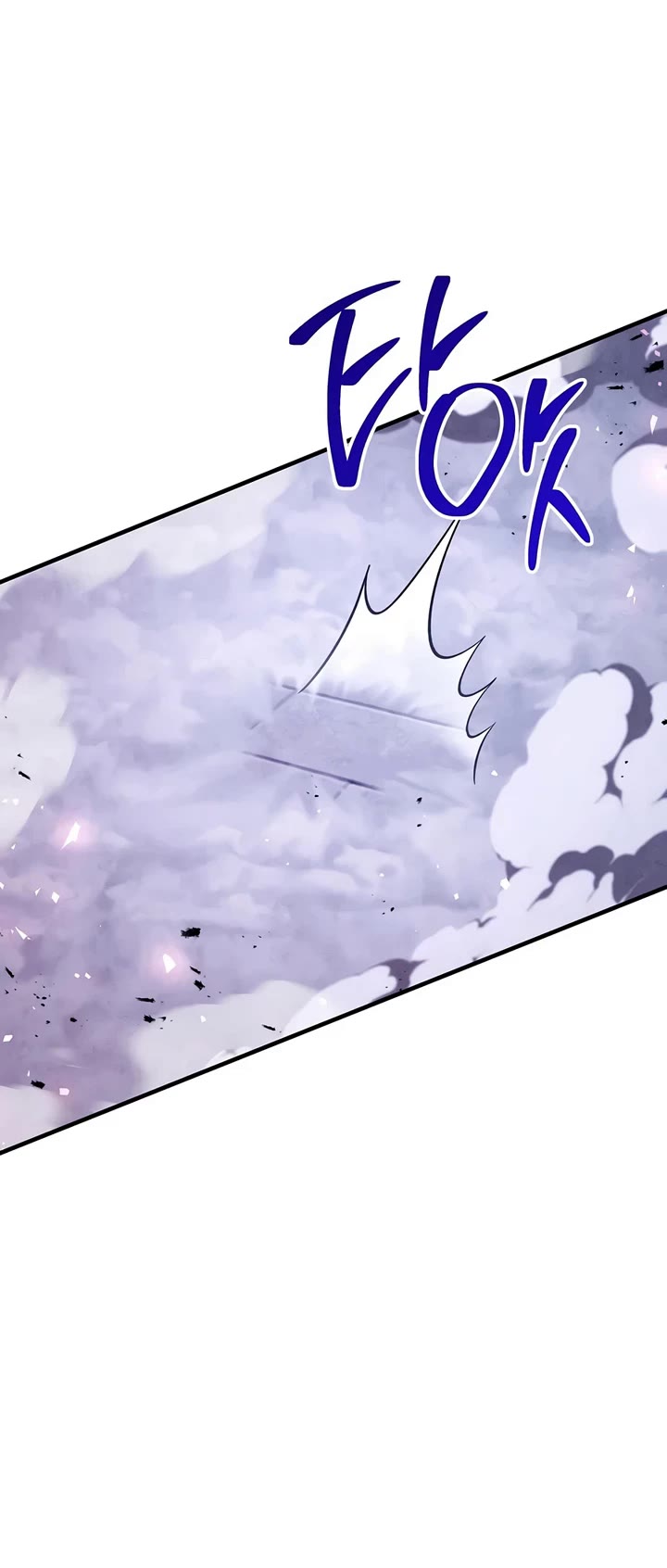 The Hero Returns chapter 156 page 5
