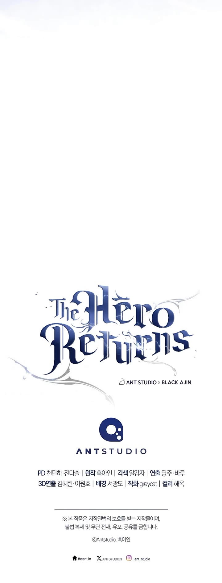 The Hero Returns chapter 156 page 59