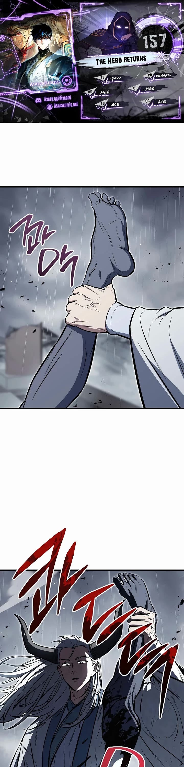 The Hero Returns chapter 157 page 1
