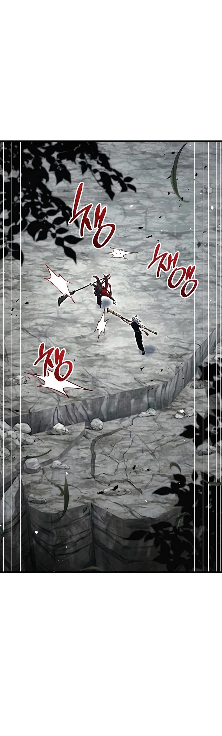 The Hero Returns chapter 158 page 20