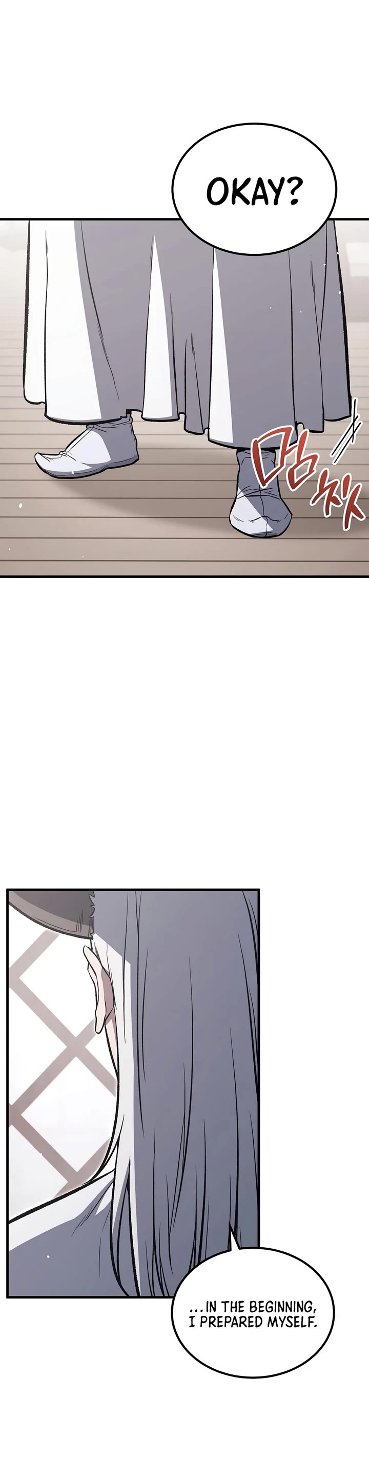 The Hero Returns chapter 158 page 5