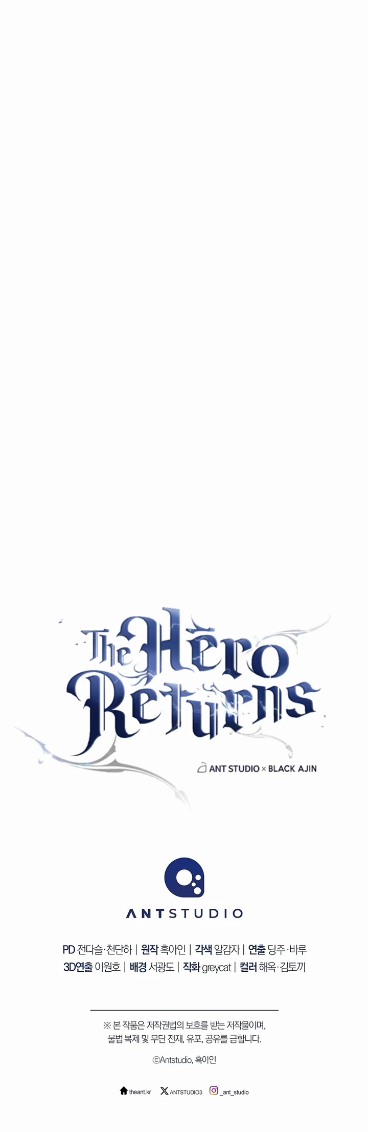 The Hero Returns chapter 161 page 52