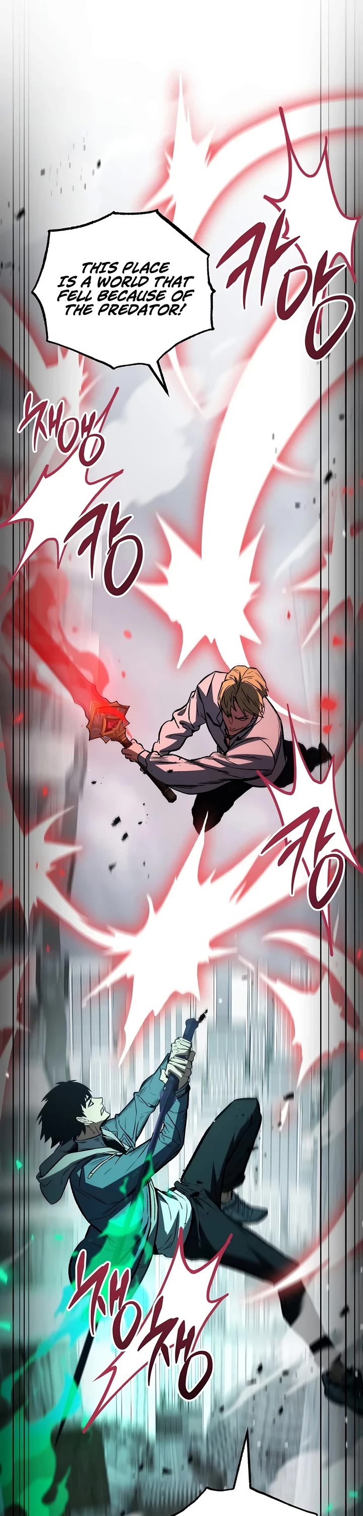 The Hero Returns chapter 162 page 25