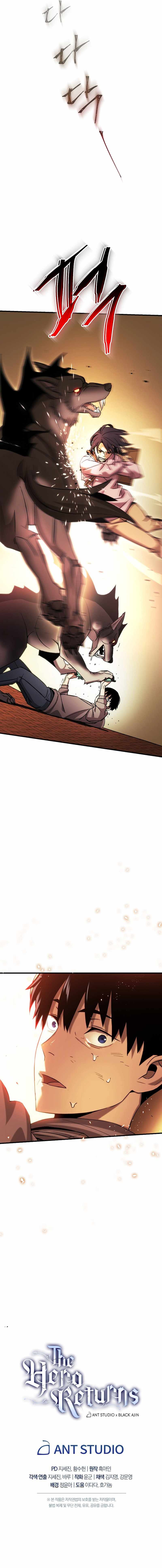 The Hero Returns chapter 2 page 15