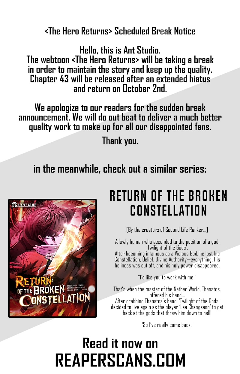 The Hero Returns chapter 42.5 page 1