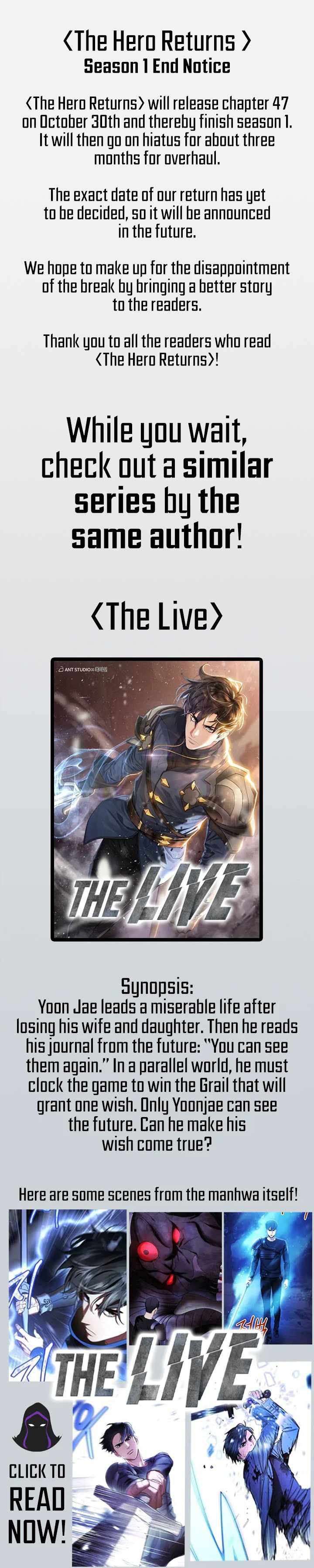 The Hero Returns chapter 47.5 page 1