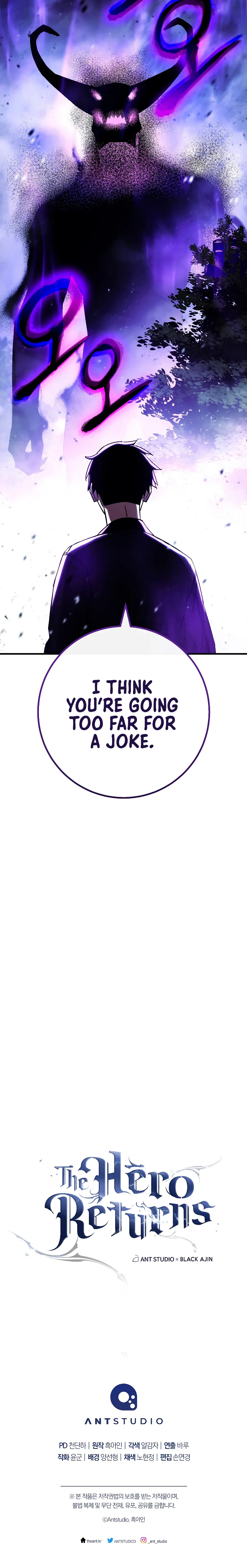 The Hero Returns chapter 59 page 12