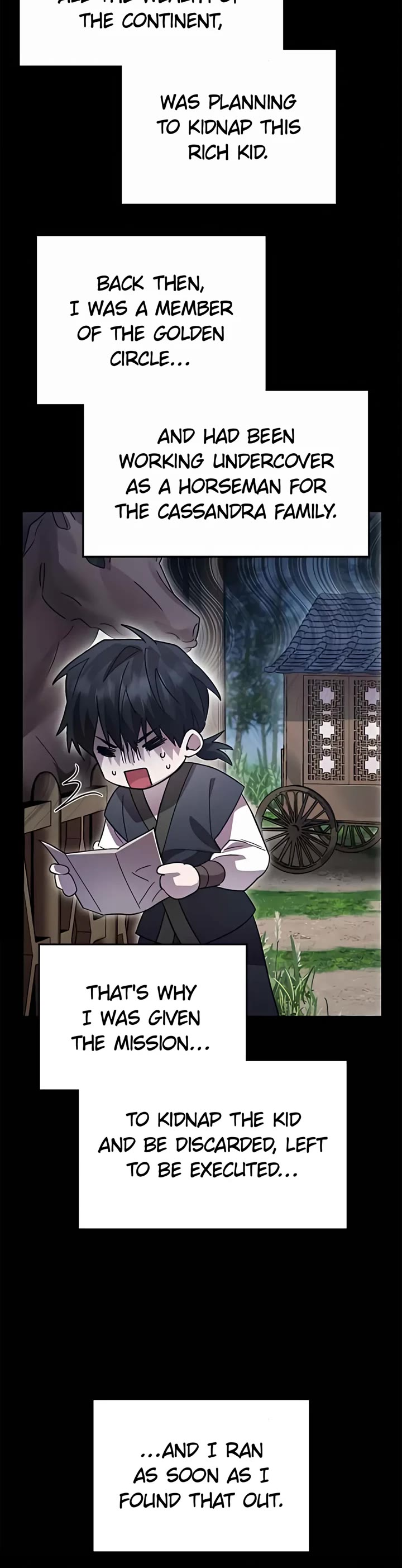 The Hero, the Demon, and the Villain chapter 109 page 14