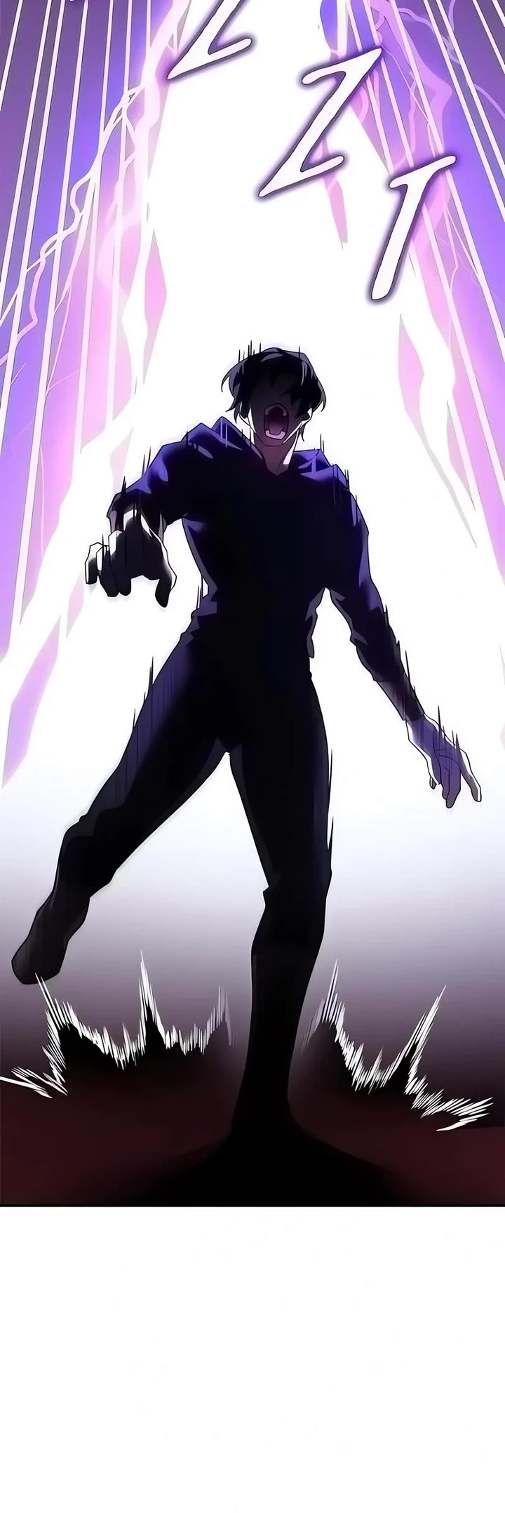 The Hero, the Demon, and the Villain chapter 113 page 50