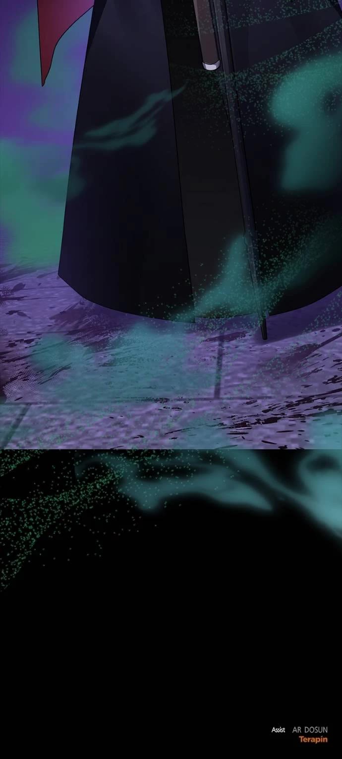 The Hero, the Demon, and the Villain chapter 116 page 41