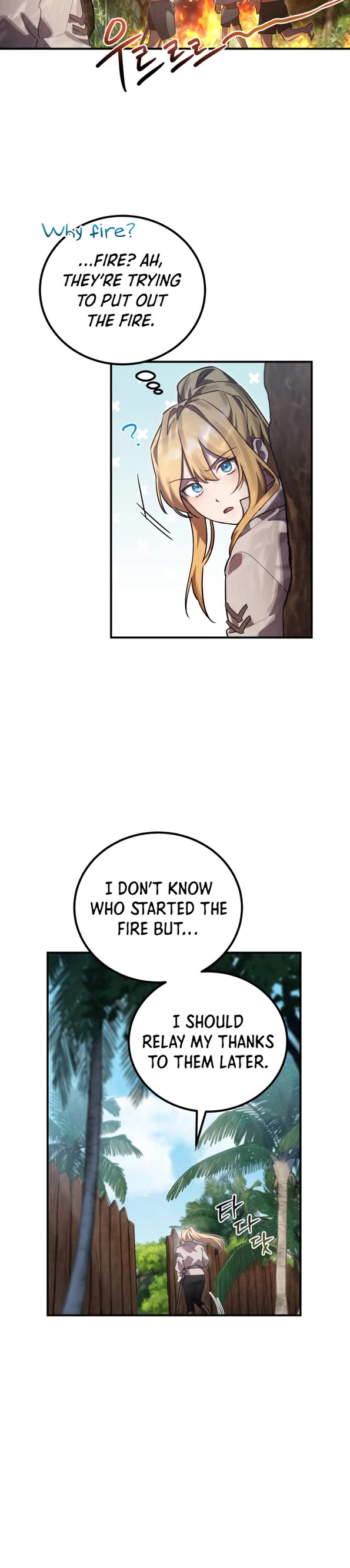 The Hero, the Demon, and the Villain chapter 12 page 10