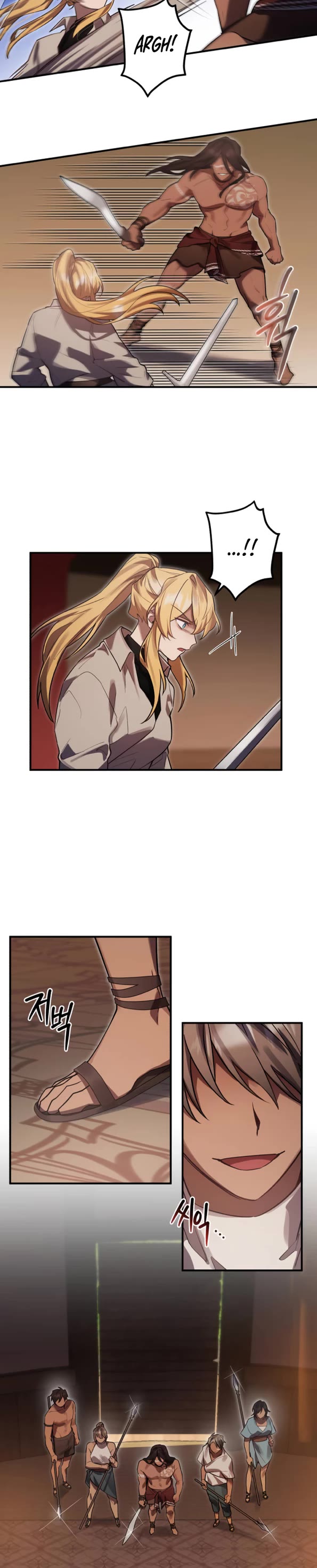 The Hero, the Demon, and the Villain chapter 12 page 14