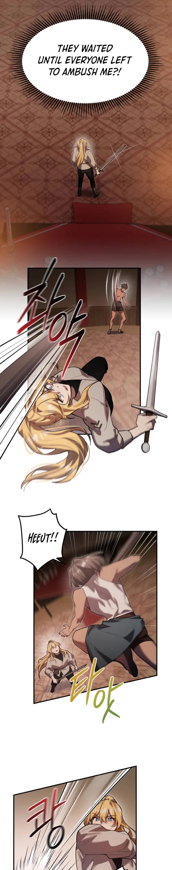 The Hero, the Demon, and the Villain chapter 12 page 15