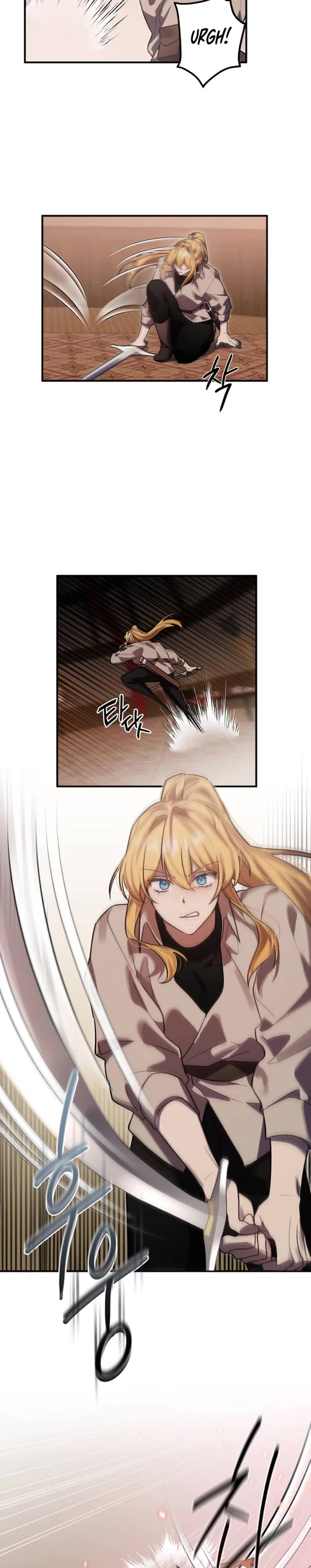 The Hero, the Demon, and the Villain chapter 12 page 16