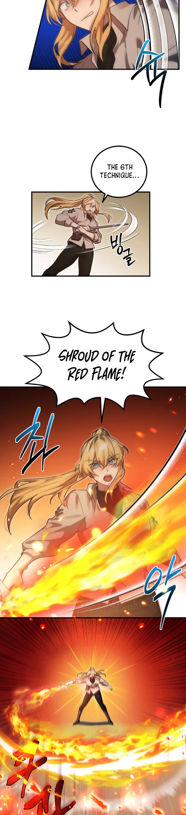 The Hero, the Demon, and the Villain chapter 12 page 18