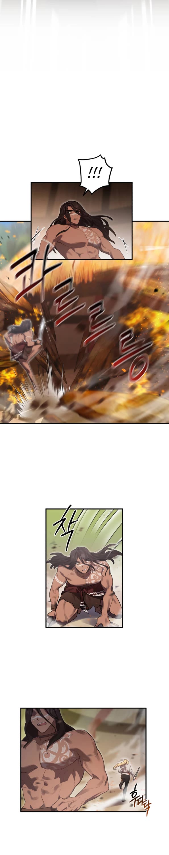 The Hero, the Demon, and the Villain chapter 12 page 20