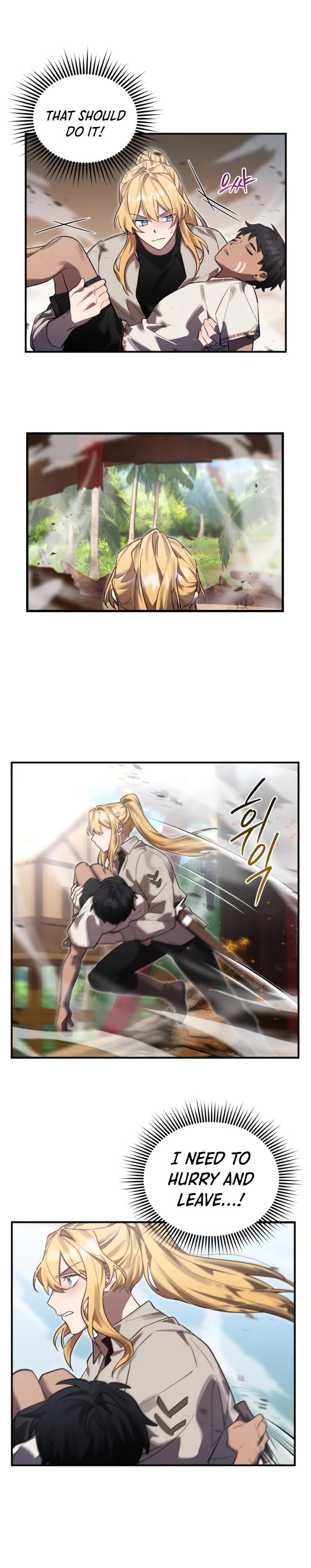 The Hero, the Demon, and the Villain chapter 12 page 21