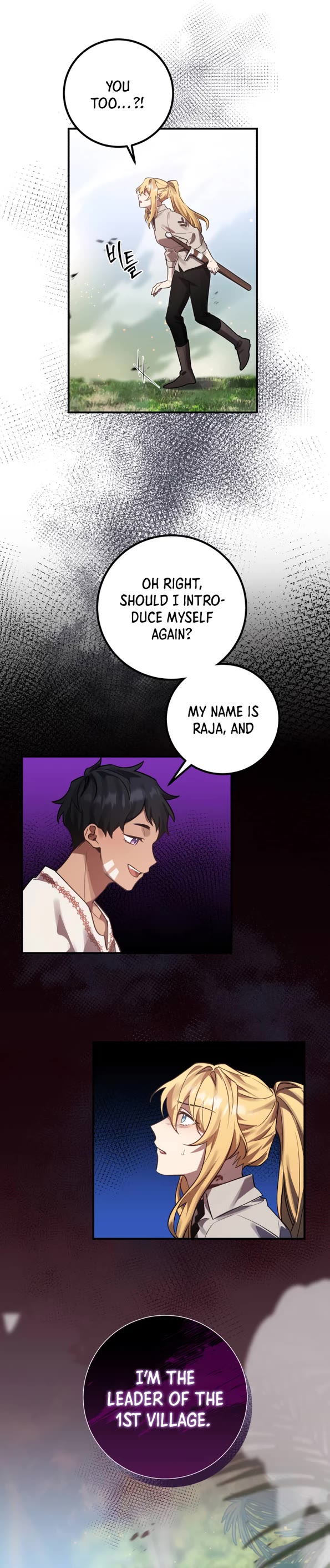 The Hero, the Demon, and the Villain chapter 12 page 25