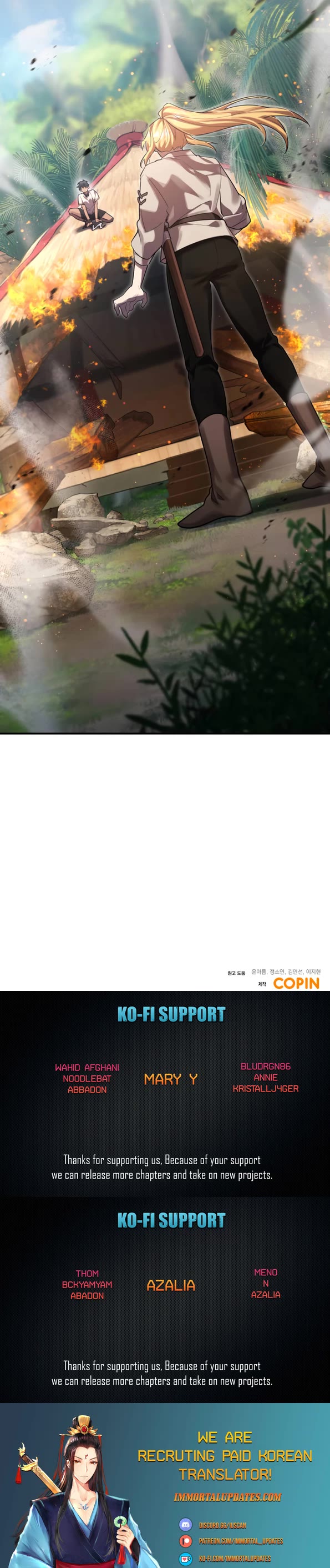 The Hero, the Demon, and the Villain chapter 12 page 26