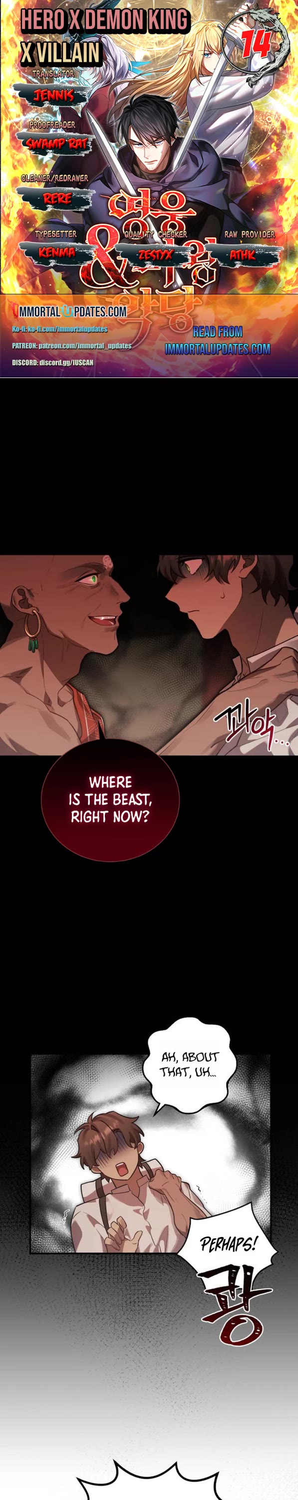 The Hero, the Demon, and the Villain chapter 14 page 1