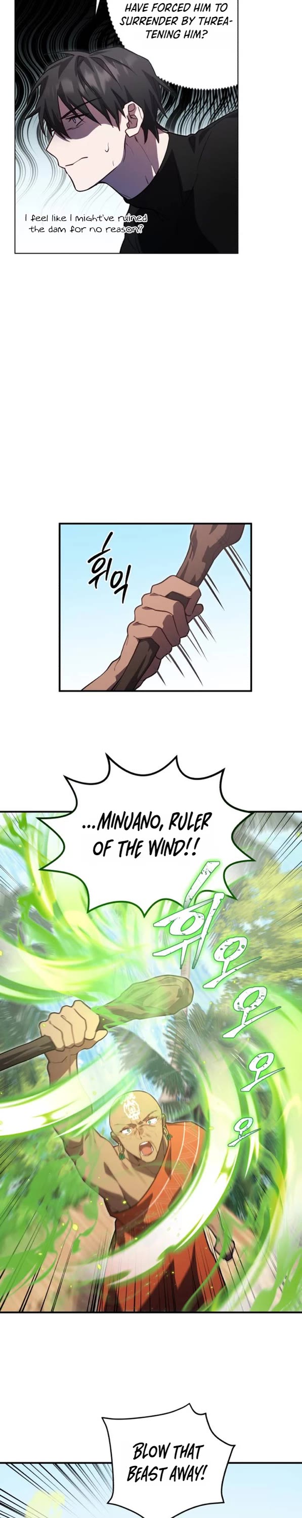 The Hero, the Demon, and the Villain chapter 14 page 11