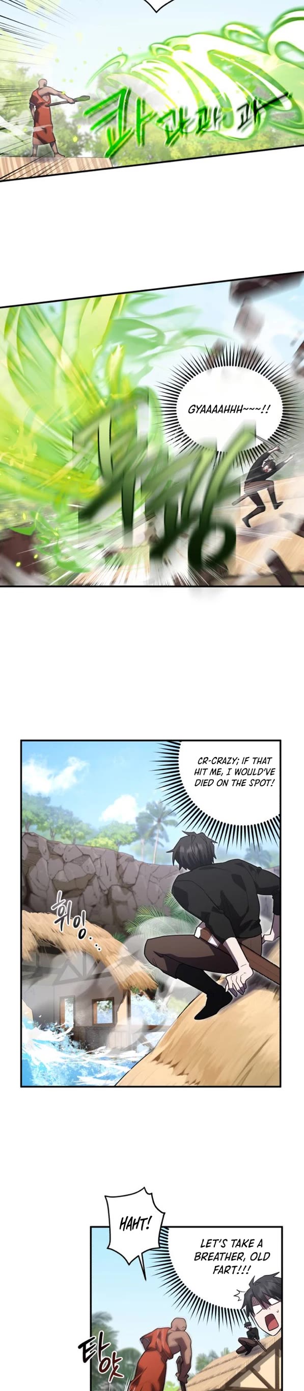 The Hero, the Demon, and the Villain chapter 14 page 12