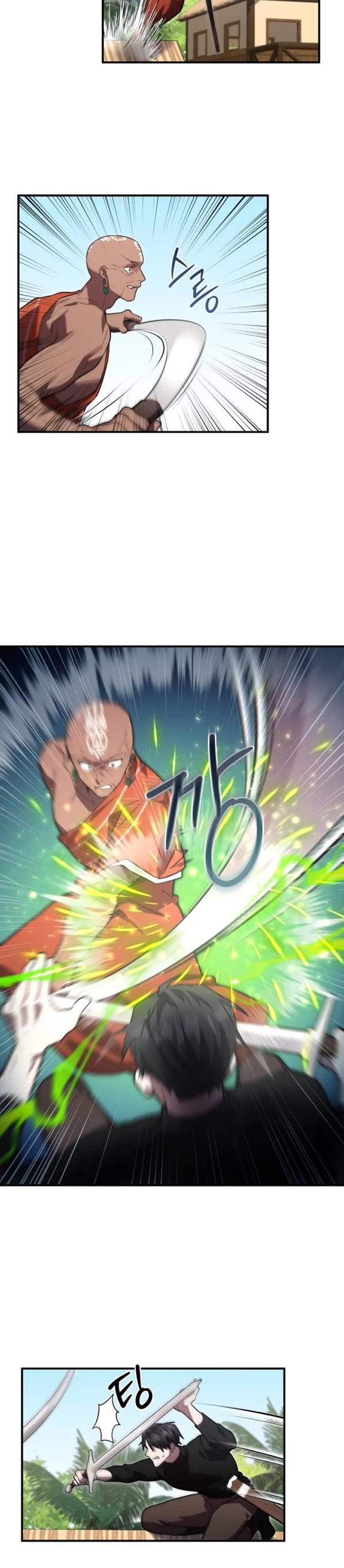 The Hero, the Demon, and the Villain chapter 14 page 13