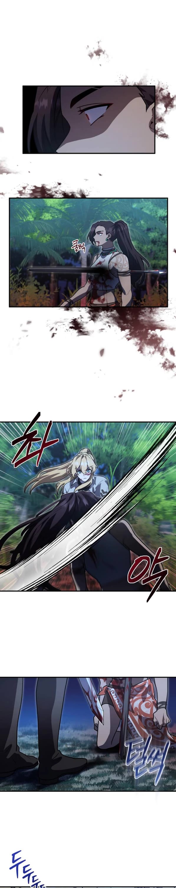 The Hero, the Demon, and the Villain chapter 14 page 15