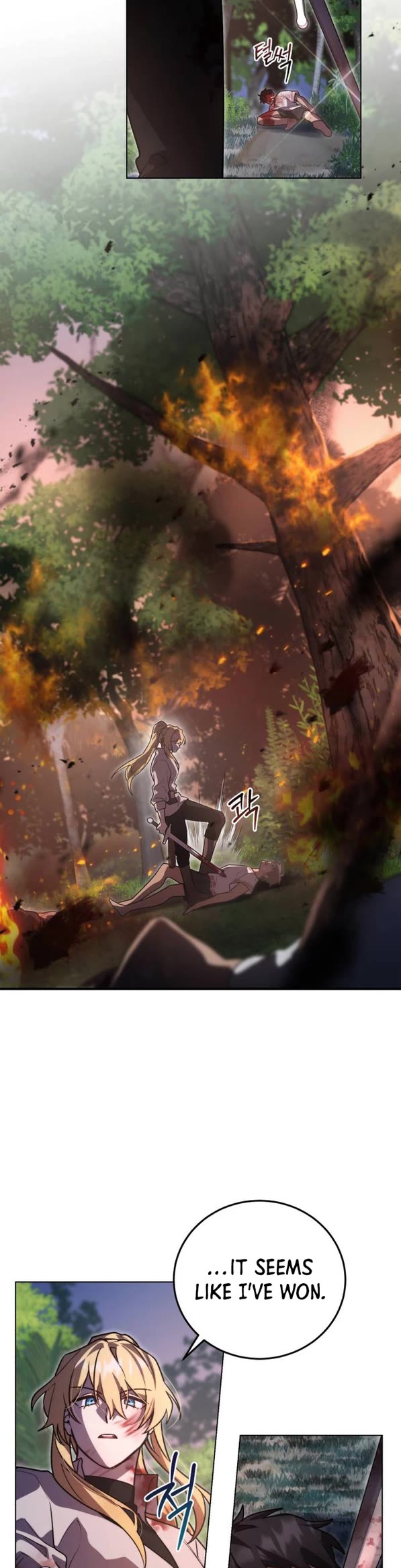 The Hero, the Demon, and the Villain chapter 14 page 25