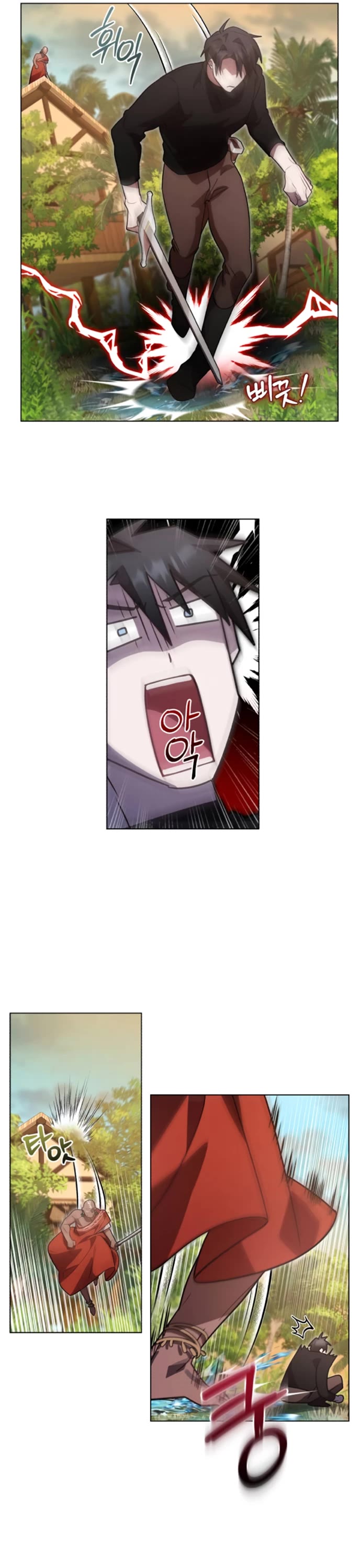 The Hero, the Demon, and the Villain chapter 15 page 10