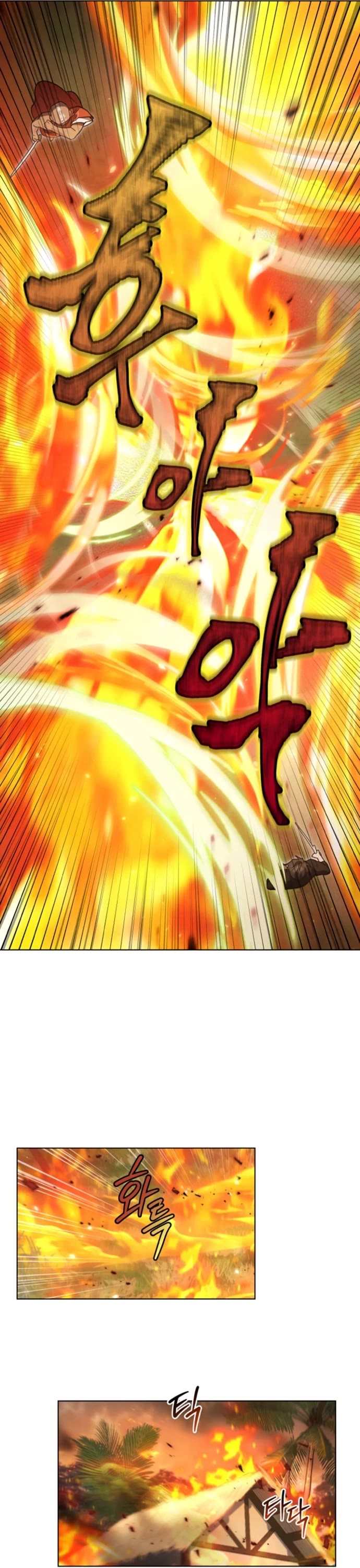 The Hero, the Demon, and the Villain chapter 15 page 18