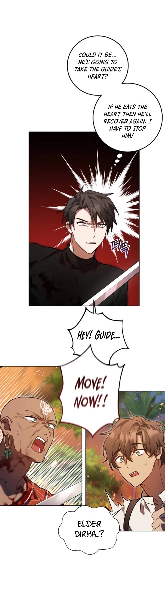 The Hero, the Demon, and the Villain chapter 15 page 22