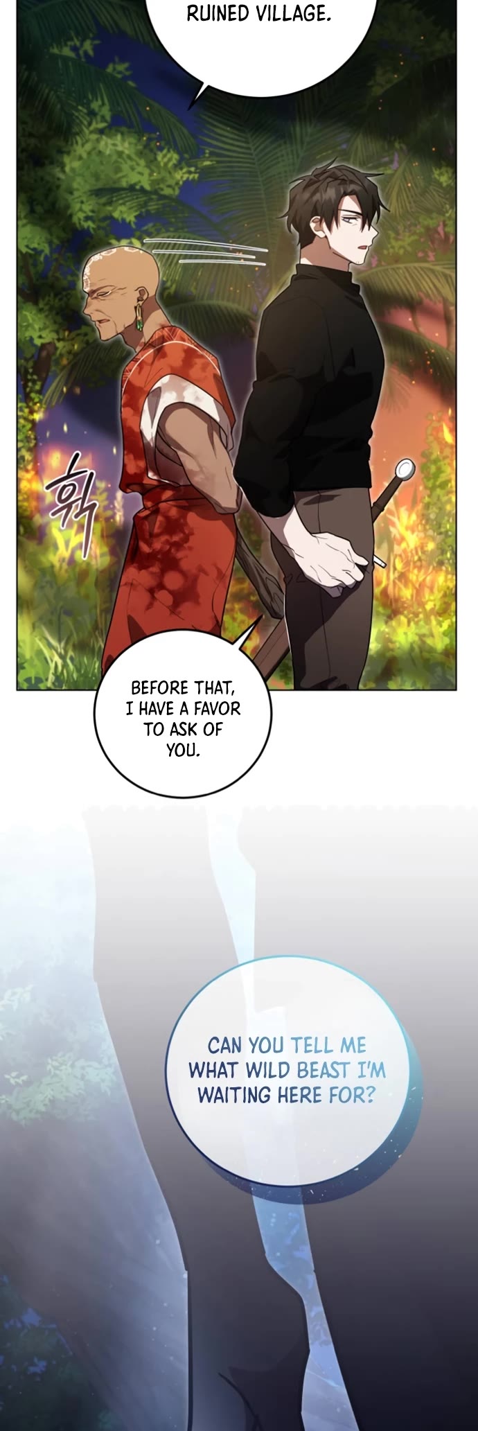 The Hero, the Demon, and the Villain chapter 15 page 30