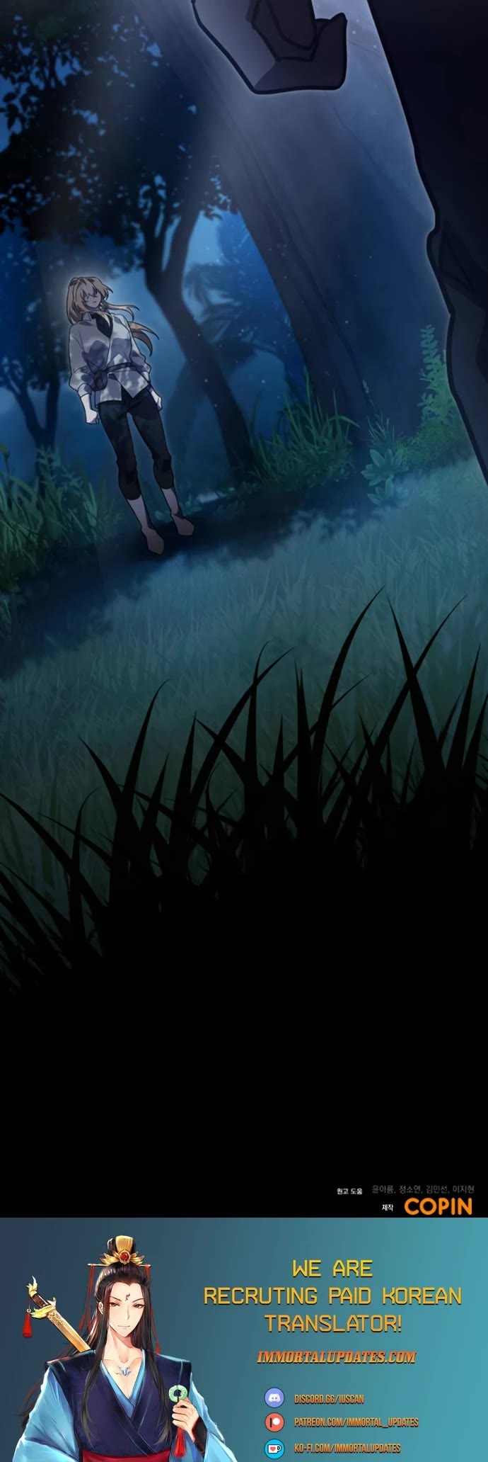 The Hero, the Demon, and the Villain chapter 15 page 31