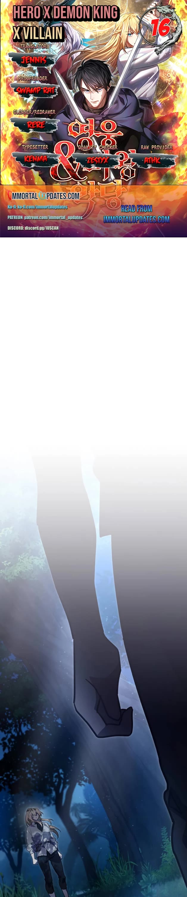 The Hero, the Demon, and the Villain chapter 16 page 1