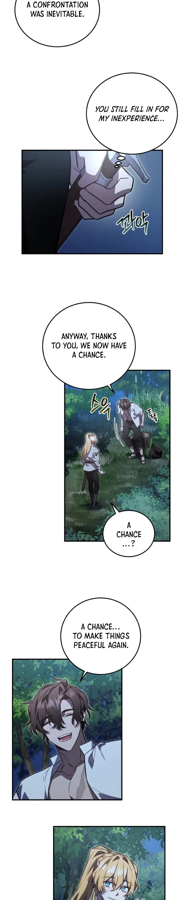 The Hero, the Demon, and the Villain chapter 16 page 16