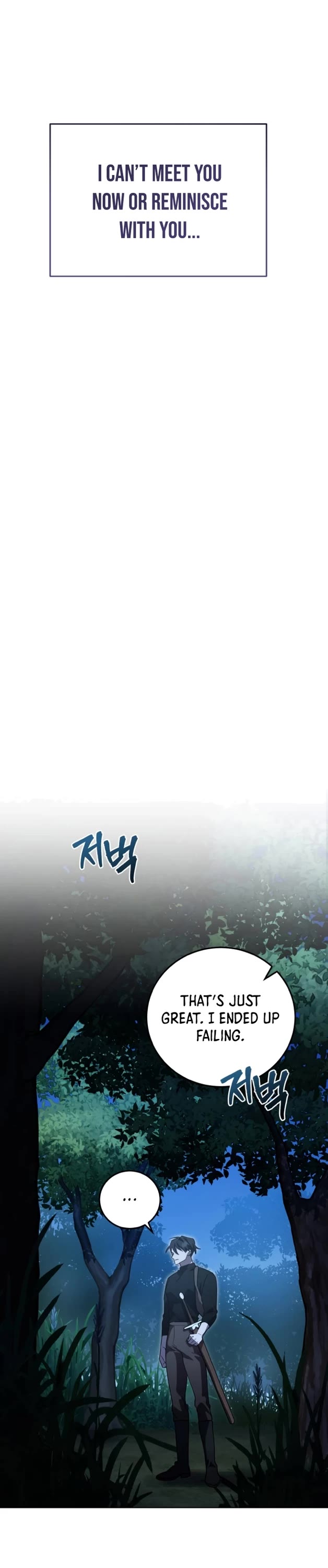 The Hero, the Demon, and the Villain chapter 16 page 21