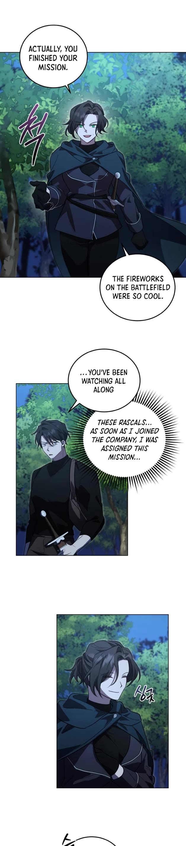 The Hero, the Demon, and the Villain chapter 16 page 22