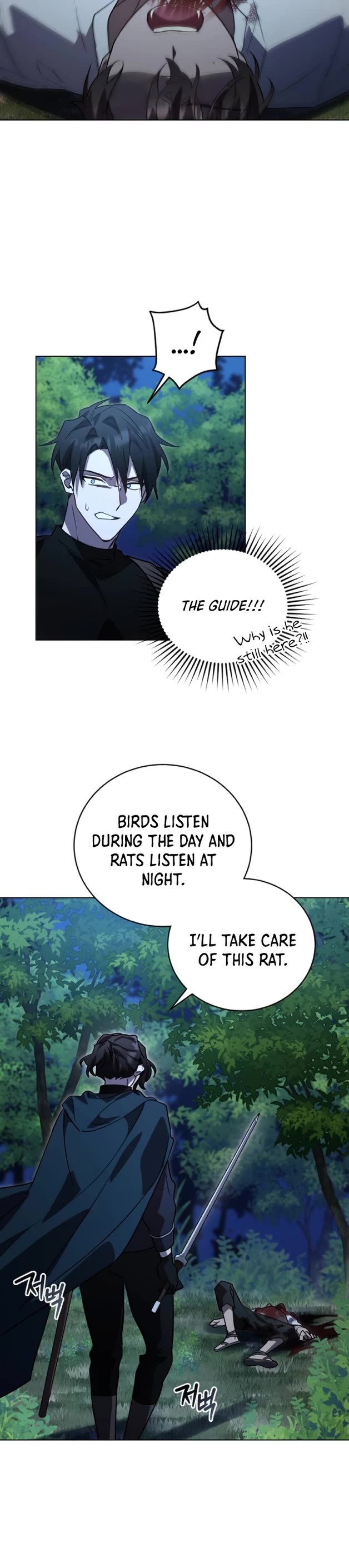 The Hero, the Demon, and the Villain chapter 16 page 27