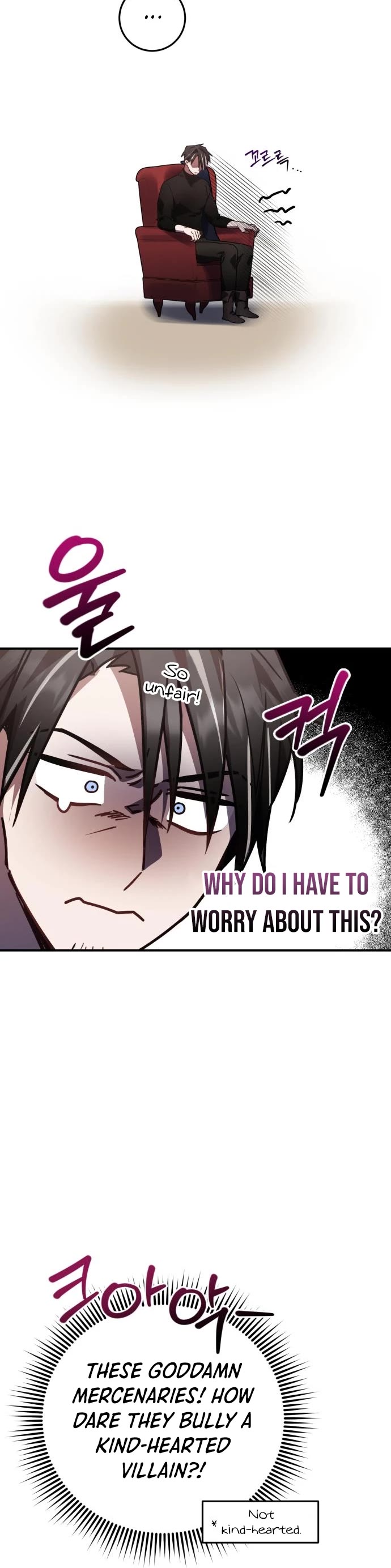 The Hero, the Demon, and the Villain chapter 21 page 13