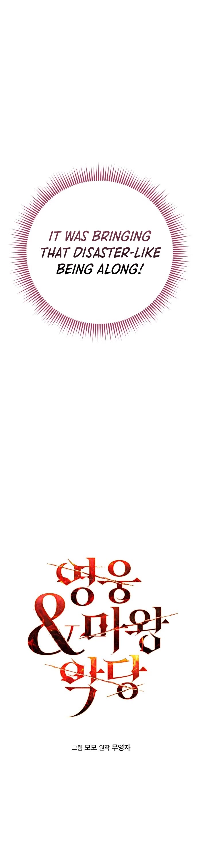 The Hero, the Demon, and the Villain chapter 21 page 16