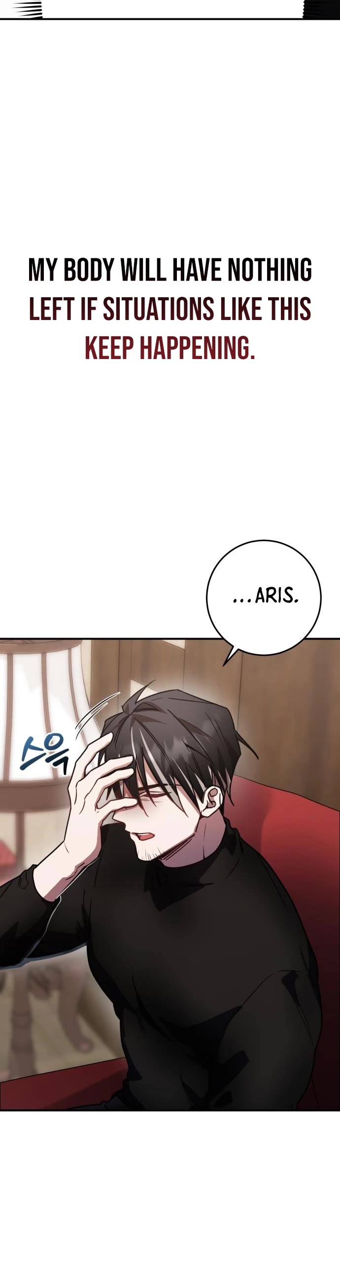 The Hero, the Demon, and the Villain chapter 21 page 19