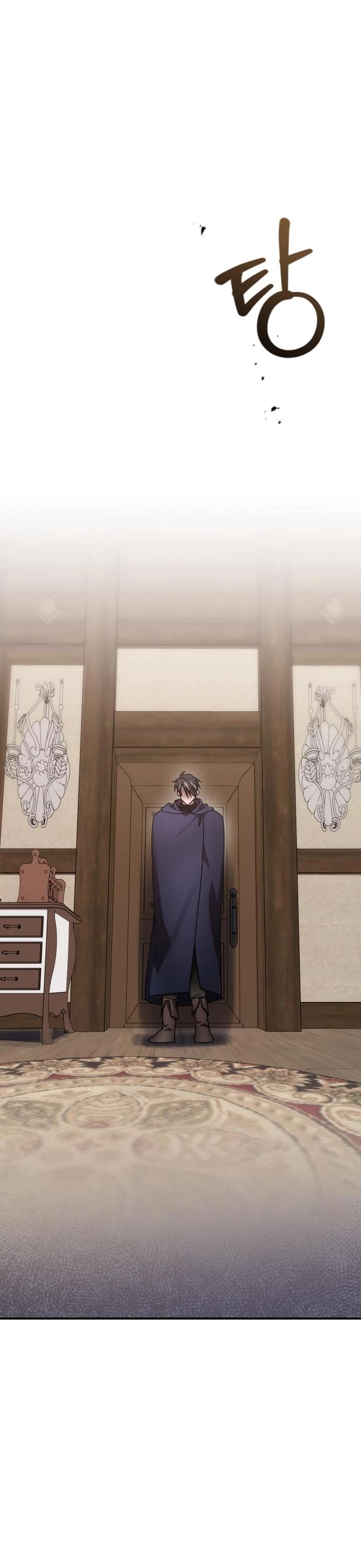 The Hero, the Demon, and the Villain chapter 21 page 2