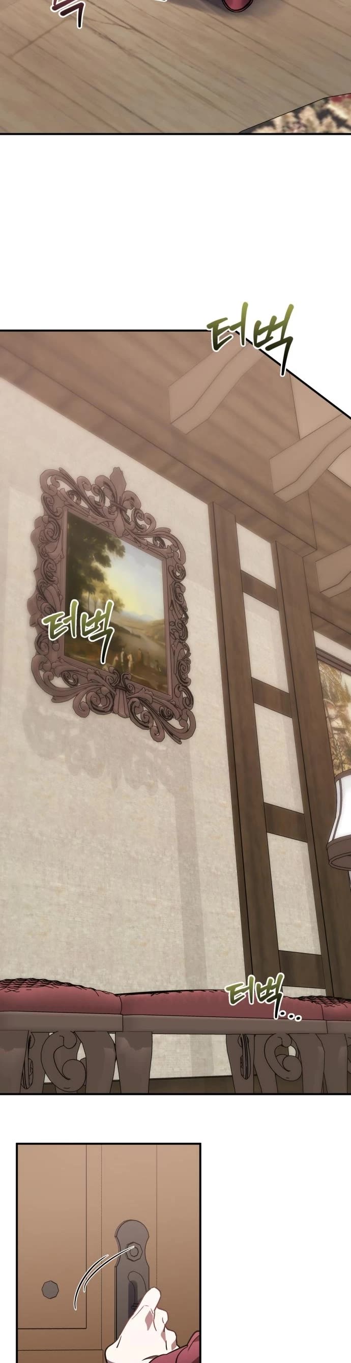 The Hero, the Demon, and the Villain chapter 21 page 38