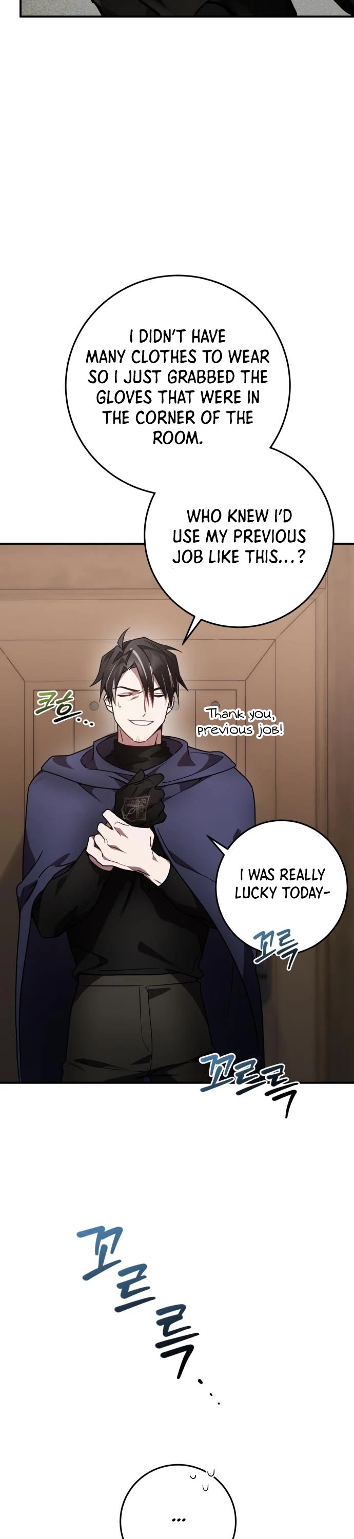 The Hero, the Demon, and the Villain chapter 21 page 7