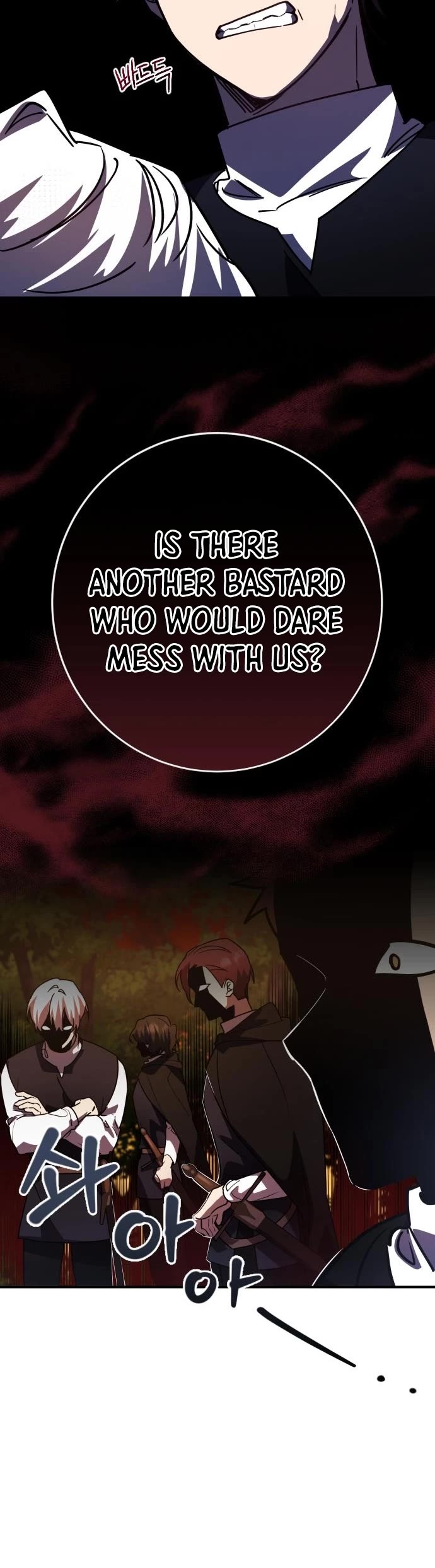 The Hero, the Demon, and the Villain chapter 23 page 10