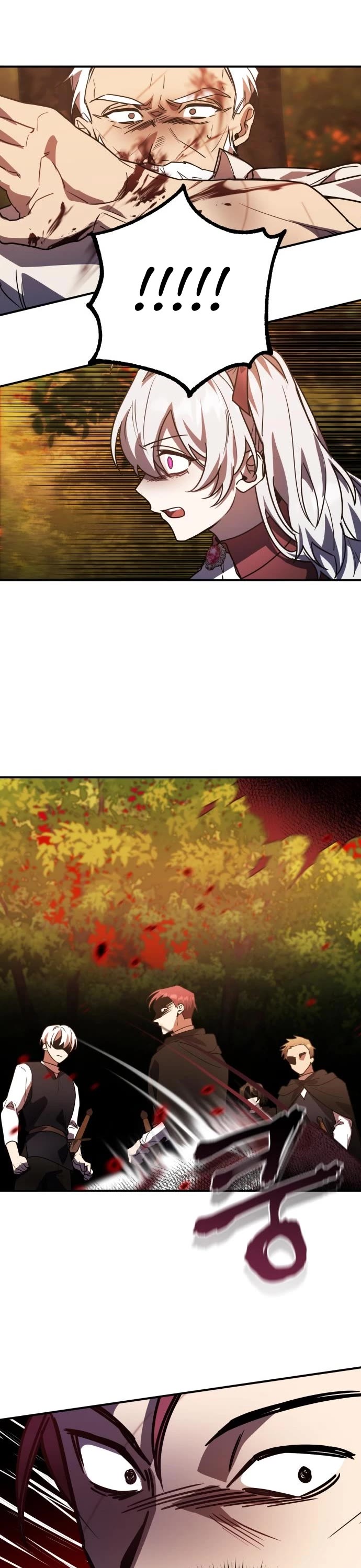 The Hero, the Demon, and the Villain chapter 23 page 16