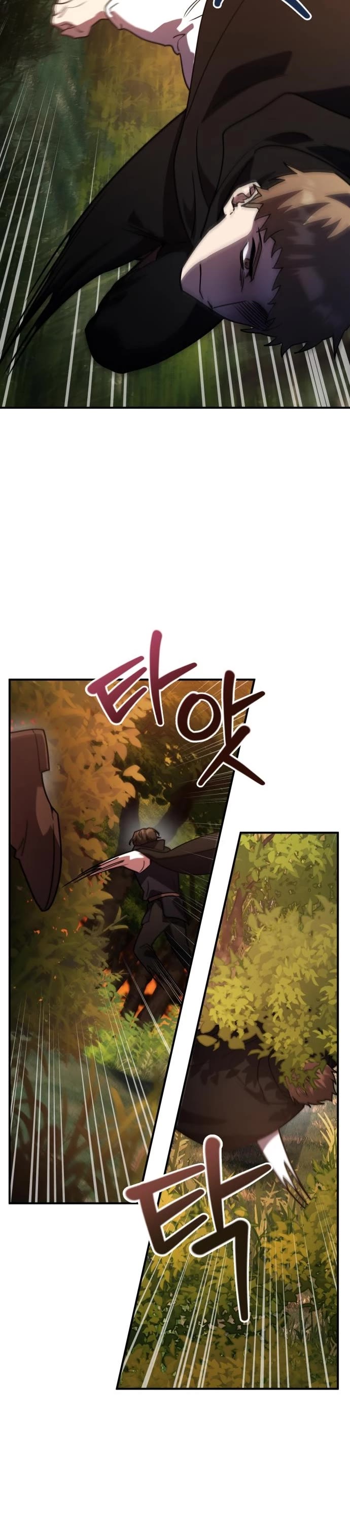 The Hero, the Demon, and the Villain chapter 23 page 18